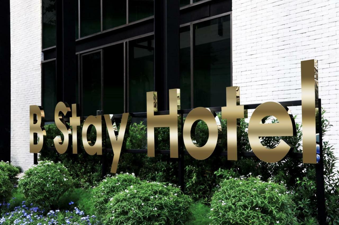 B Stay Hotel Bangkok Exterior photo